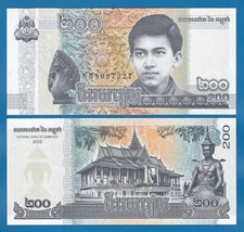 Cambodia 200 Riels P 65A New 2022 UNC ( P 65 A )