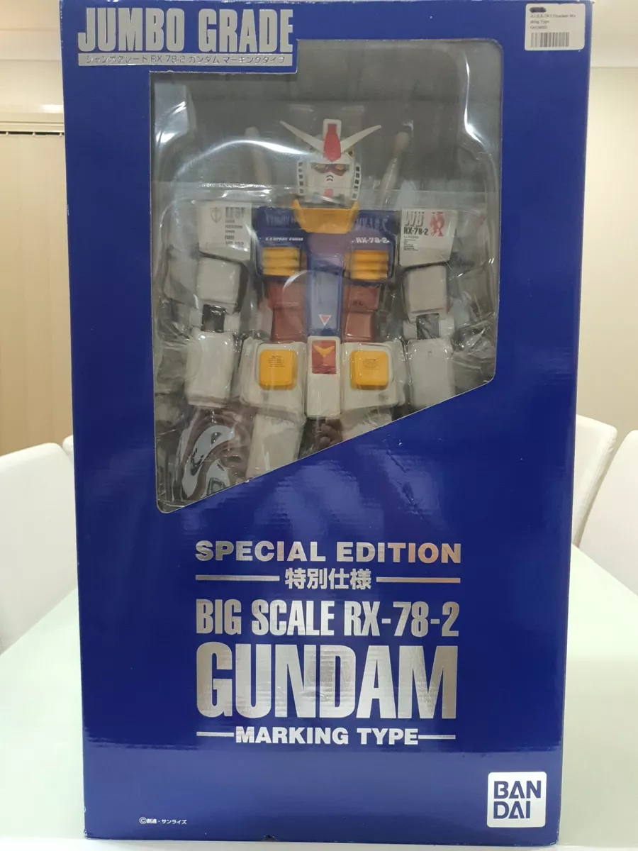 BANDAI Jumbo Grade Gundam RX-78-2 Special Edition Big Scale Marking Type RARE