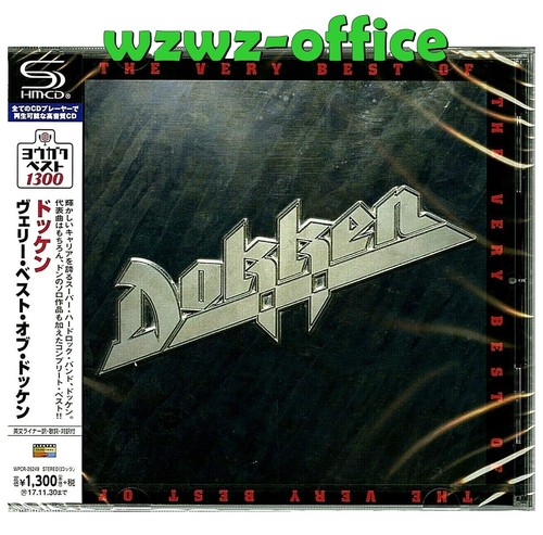 CD + DVD SET DOKKEN BROKEN BONES BRAND NEW SEALED | eBay