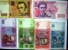 5 HRYVNIA Banknots 5/10/20/50/100/200 UAH Hryvna Ukraine Hrivnia !!!!!