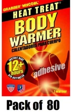 (80) ea Grabber AWES Adhesive Heat Treat Body Warmer Pads