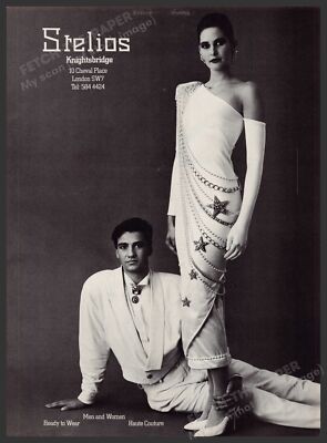 Srelios Clothing 1980s Print Advertisement Ad 1986 Knightsbridge