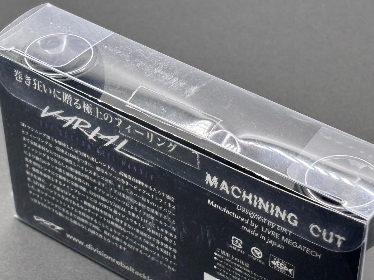 リール DRT VARIAL pcd100 DRT VARIAL p.c.d 100 Nut Set fishing reel handle Black New