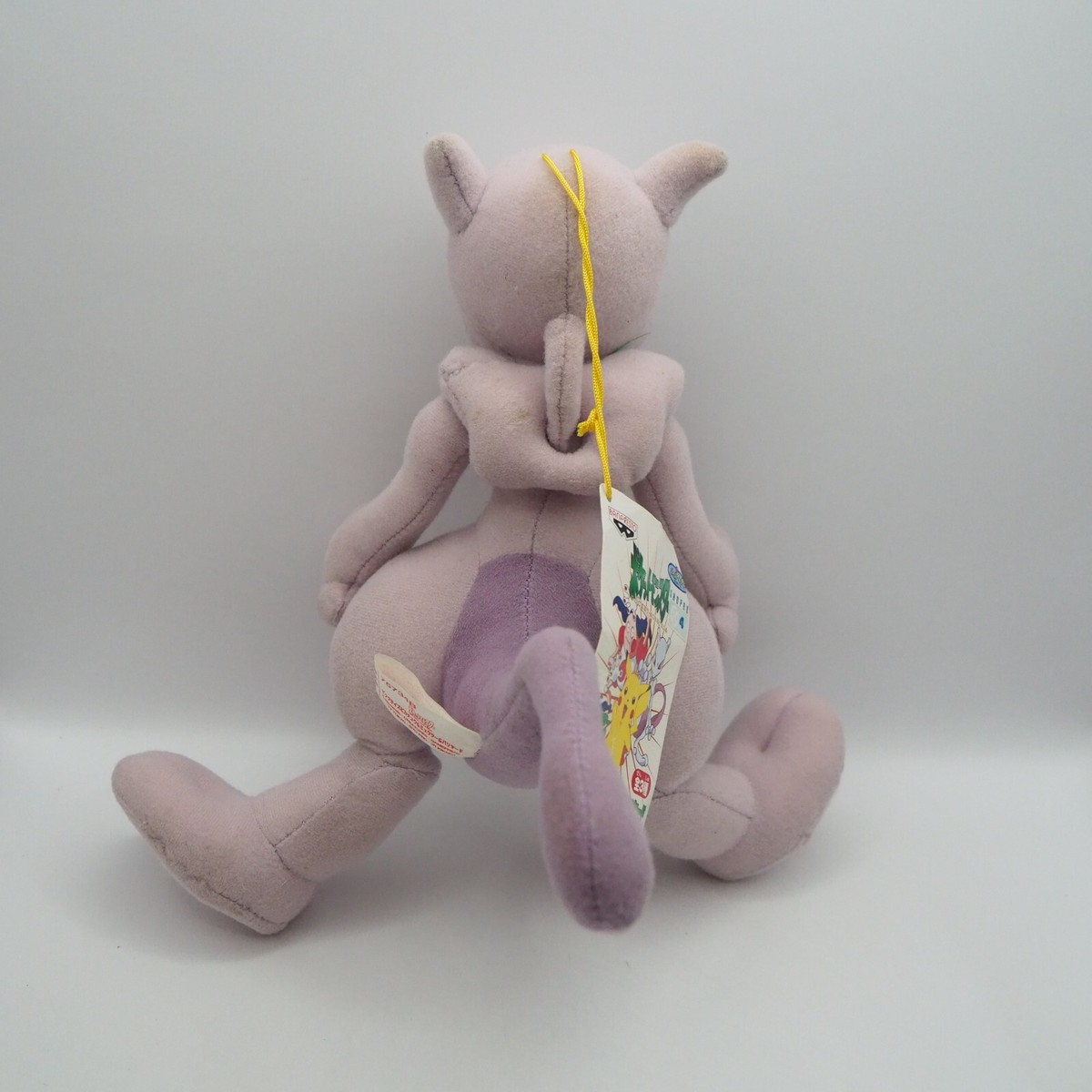 Pokémon Plush Mewtwo - Eyesight Collectibles