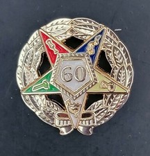 60 YEAR SERVICE AWARD ORDER OF EASTERN STAR lapel pin new style