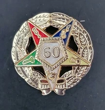 60 YEAR SERVICE AWARD ORDER OF EASTERN STAR lapel pin new style