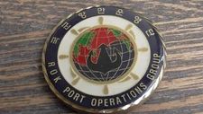 ROK Republic of Korea Port Operations Group Challenge Coin #498W