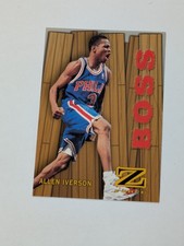 Top Philadelphia 76ers Rookie Cards of All-Time 56