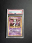 1998 POKEMON JAPANESE VENDING SERIES III #150 MEWTWO PSA 9