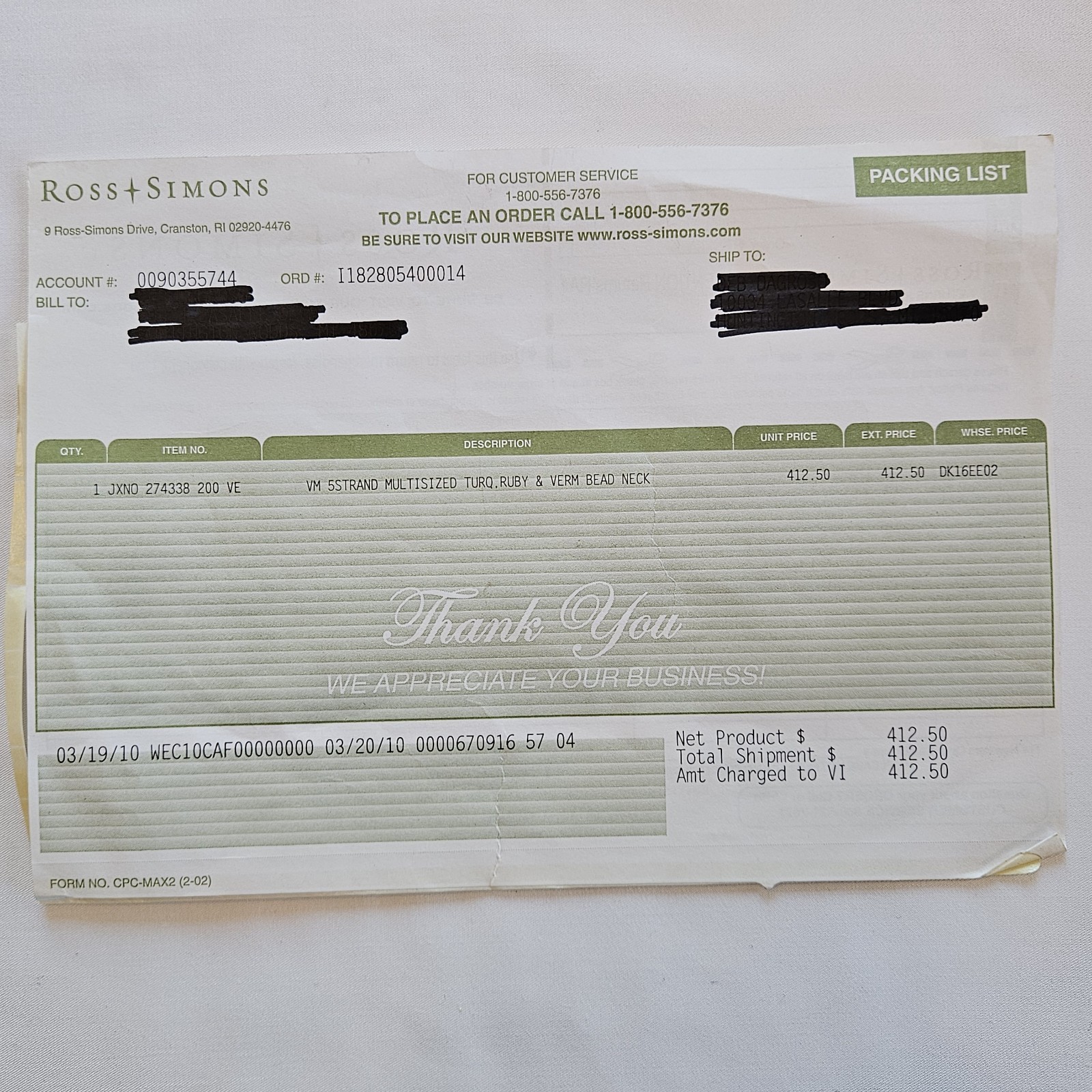 5 Strand Multisized Turquoise and Ruby Beaded Nec… - image 7