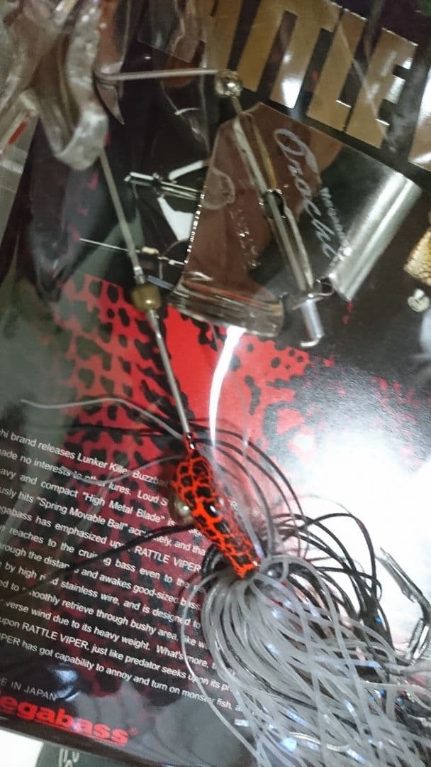 Megabass Orochi Buzzbait Rattle Viper Popular Colors 3 Types Initial Shipment - Image 8