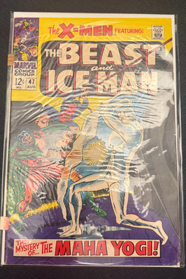X-Men #47 (1968)   VG/FN   Silver Age   Mesmero / Magneto Story   Roy Thomas
