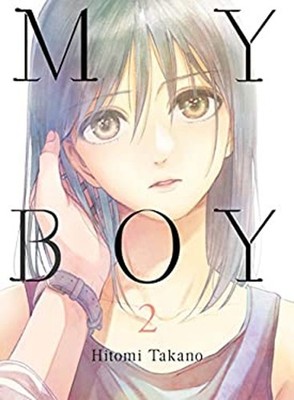 My Boy 2 Paperback Hitomi Takano