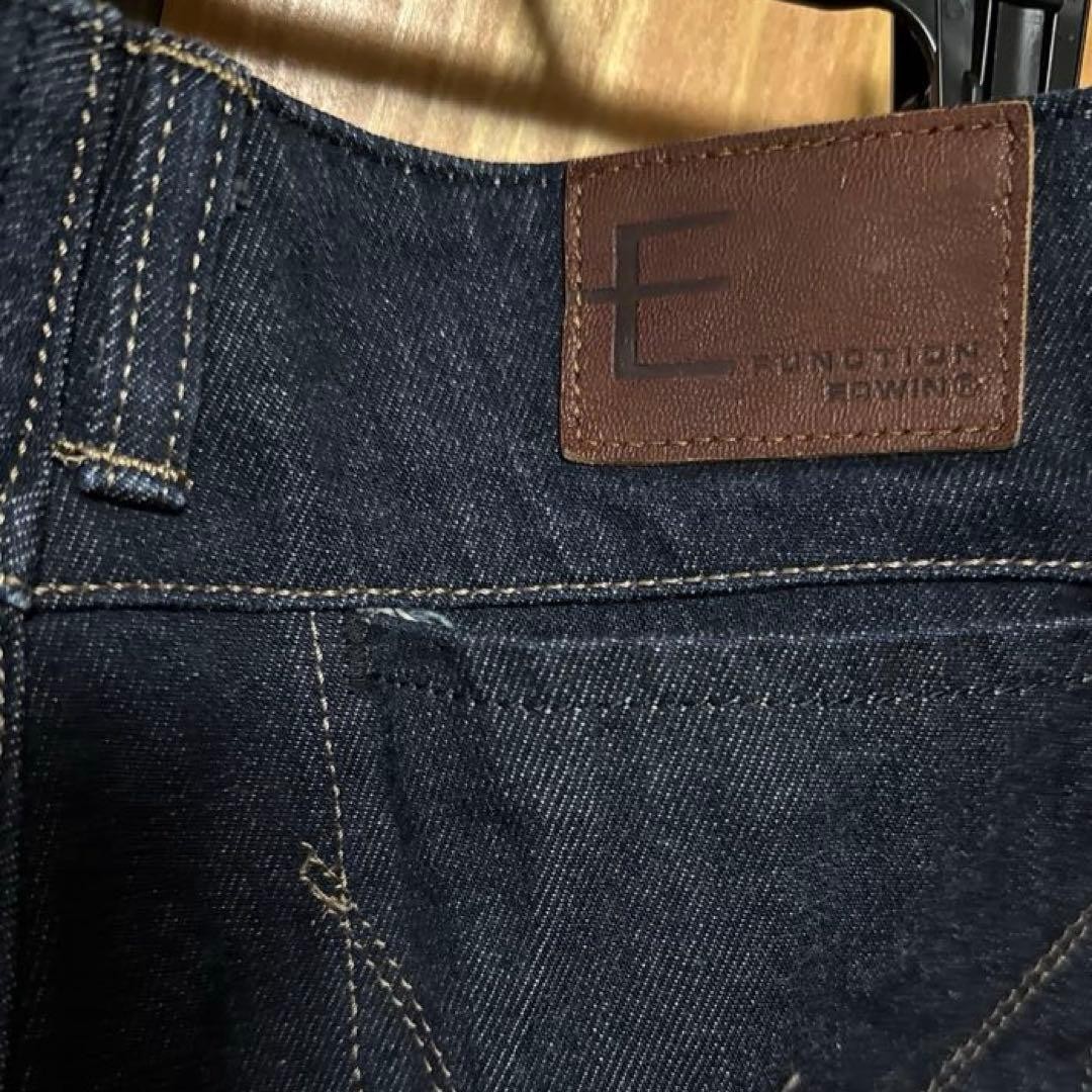 EDWIN E-FUNCTION Draping Flare Jeans 27x32 Dark B… - image 3