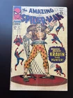 The Amazing Spider-Man #47 (Marvel , 1967)