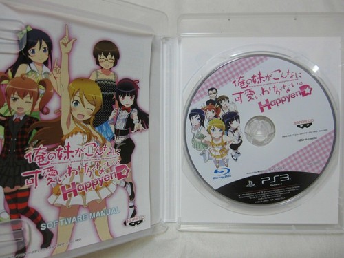 Limited PSP+PS3 Ore no Imouto ga Konna ni Kawaii wake Ganai Oreimo 2 Japanese - Picture 12 of 21