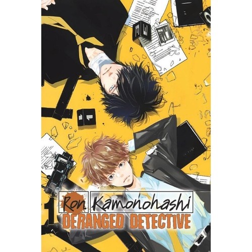 Ron Kamonohashi: Deranged Detective Bände 1-13 englische Version (lose Set) NEU - Bild 21 von 21
