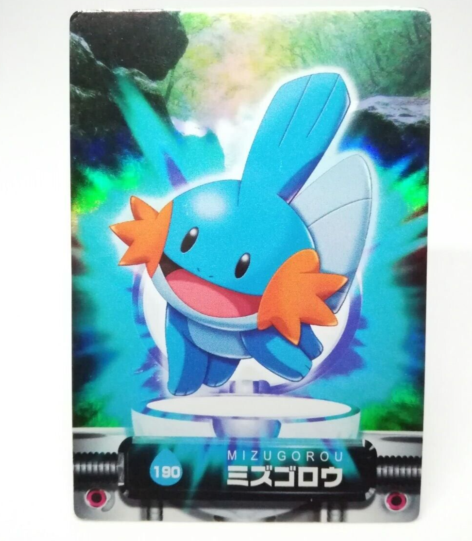 mudkip pokemon card full art Amazon.com: POKEMON~100 CARD LOT~GUARANTEED EX. MEGA EX. FULL ART HOLO OR  SECRET RARE! : Toys & Games