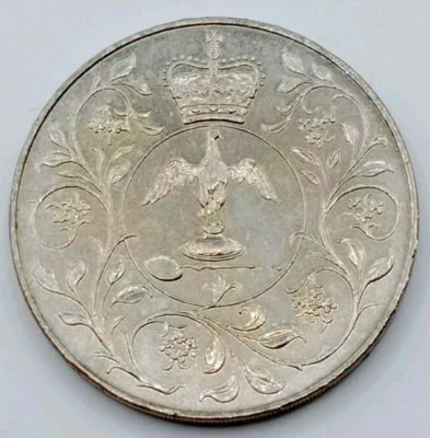 QUEEN ELIZABETH II DG REG FD 1977 COMM. SILVER JUBILEE COIN
