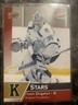 Ivan Zhigalo  2022-23 Upper Deck CHL  #345  Stars Red