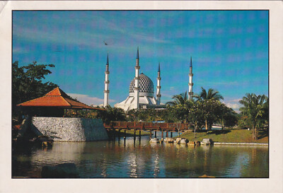 Alte Postkarte - Sultan Salahuddin Mosque of Shah Alam
