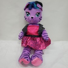 Build A Bear Honey Girls Teegan HG Purple Tiger Cat Plush Doll Toy w/outfit