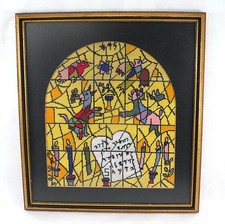 Vintage Professional Framed Needlepoint Religious Christian Christmas 0051010