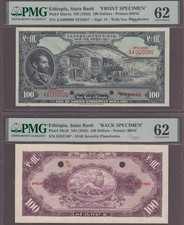 Ethiopia 100 Dollars Front & Back Specimen Notes P-16s1b ND (1945) PMG 62