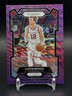 Austin Reeves 2024 Panini Prizm Draft Picks Purple Wave OK Sooners