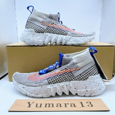 Nike Space Hippie 02 This Is Trash CQ3988-003 Men's Size | eBay