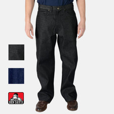 Ben Davis Carpenter Jeans