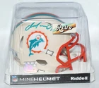 DAN MARINO Signed Miami Dolphins RETRO Mini Helmet AQUA Auto BECKETT COA W677165