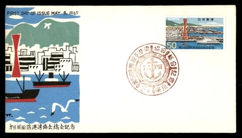 Mayfairstamps Japan FDC 1967 Ships at Port View of City First Day Cover aaw_9326