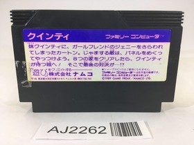 AJ2262 Mendel Palace Quinty NES Famicom Japan