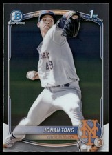 2025 Bowman #BCP-105 Jonah Tong Chrome Prospects New York Mets