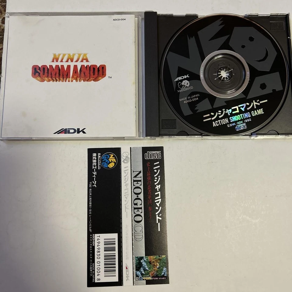 SNK Neo Geo CD Ninja Commando Japan Tested with Spine Card Official Edition - Image 3 of 4
