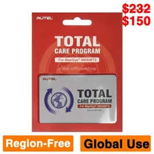 Autel MaxiCOM MK808TS One Year Update Service (Subscription)