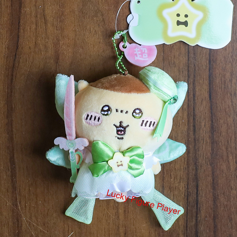 Chiikawa Kurimanju Super Magical Girl Plush Doll Cute Keychain