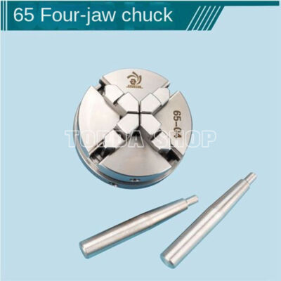 Hand tight 65 four-jaw chuck, woodworking beading machine chuck #A6-39#