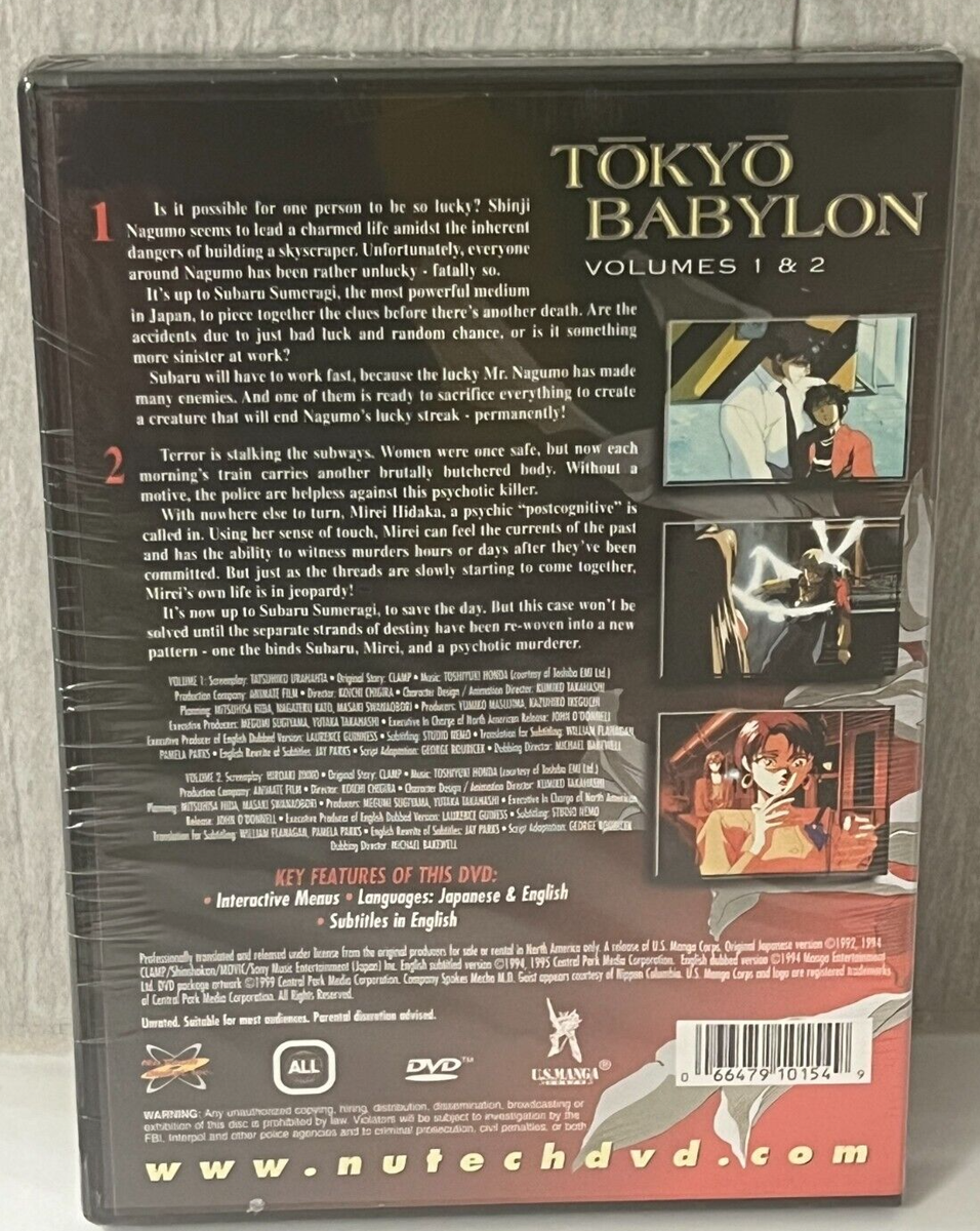 Tokyo Babylon Vol 1 & 2 The Movie Dvd Anime New | eBay