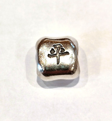 Pandora Symbol Peace Peace Bead 790191 Sterling Silver 925