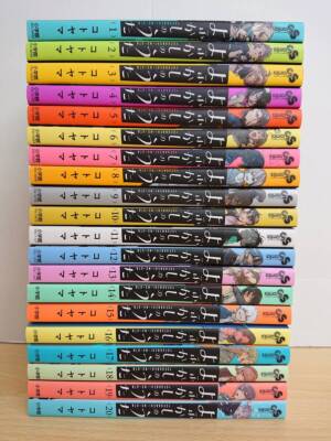 Call of the Night Yofukashi no Uta Vol.1-20 Complete Manga Set