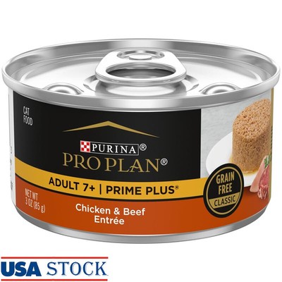 24 Pack 3oz Grain-Free Chicken Beef Wet Cat Food Adult Cats High Protein New