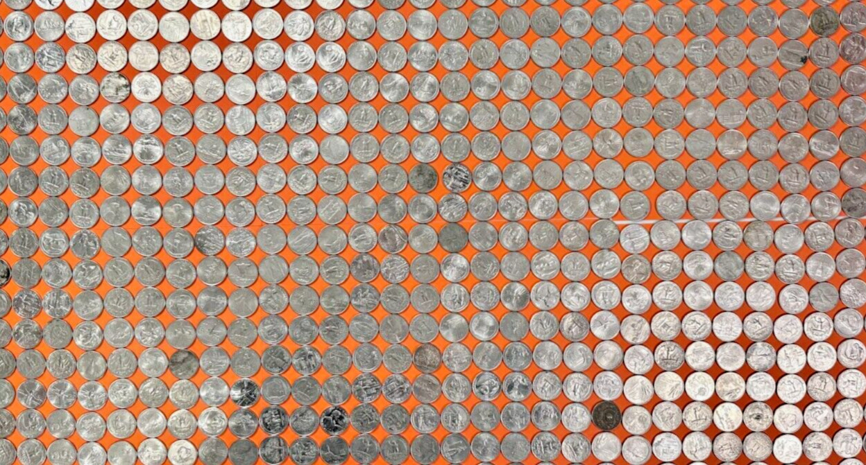 $70 Worth Of Laundry Quarters For Laundry or Vending ~ ALL DATED 1965-2024