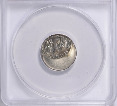 Mint Error 1979 Roosevelt Dime Struck 40% Off Center at 12:30
