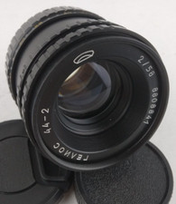 US Seller Helios 44-2 58mm Lens F2 Belomo MMZ Manual Portrait DSLR M42 Mount