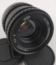 US Seller Helios 44-2 58mm Lens F2 Belomo MMZ Manual Portrait DSLR M42 Mount