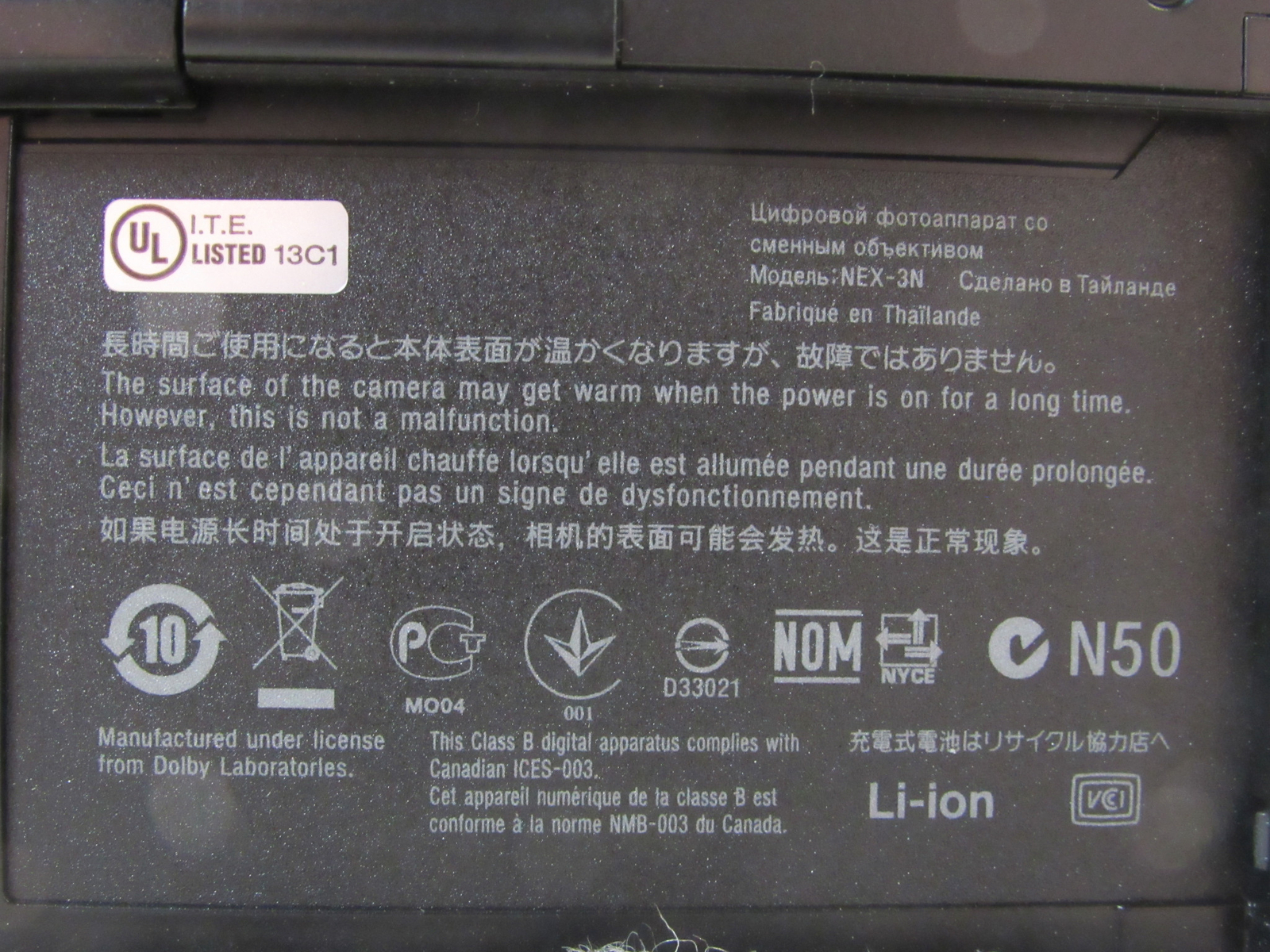 Sony NEX3N Mirrorless Digital Camera with 1650mm f/3.55.6 Lens Black eBay