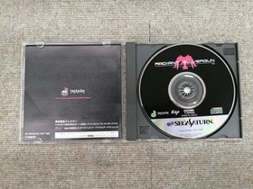 Radiant Silvergun Sega Saturn Game T-32902G, Retro Shoot 'Em Up, Used