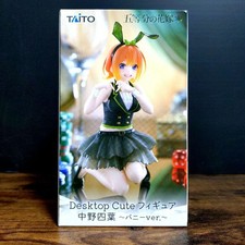 Die Quintessenz Quintuplets Desktop süße Figur Yotsuba Nakano Bunny Ver.